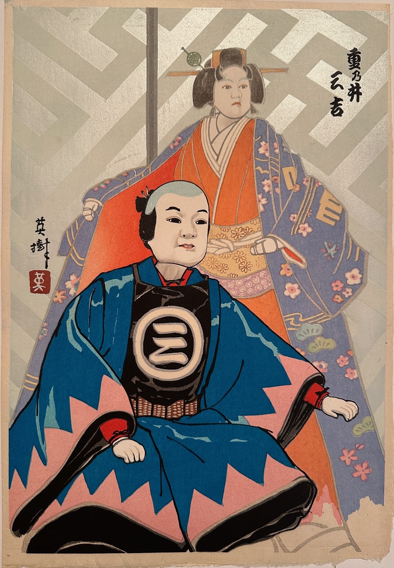 能英樹 (花房英樹) 瑞祥の雲 羽衣 F6号 油彩 日本伝統芸能絵画　真作保証 Amazon.co.jp: 能英樹 花房英樹 瑞祥の雲 羽衣 F6号 油彩 日本