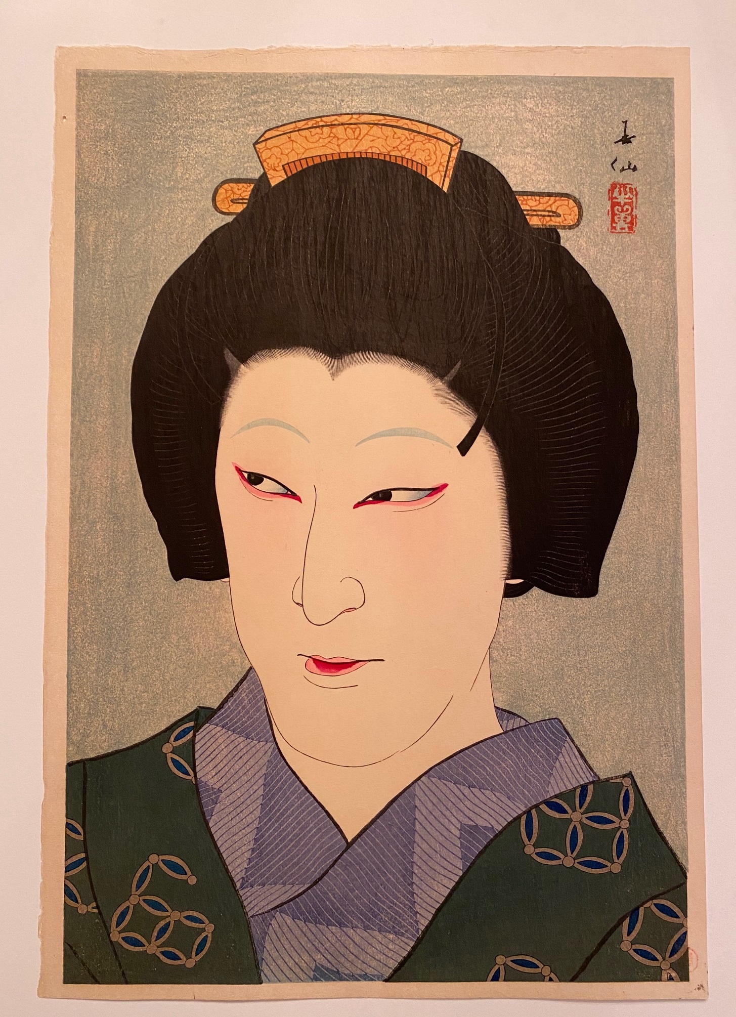 Nakamura Kaisha I (中村魁車) aka Nakamura Naritaro I (中村成