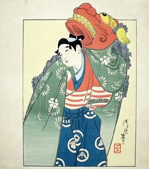 Torii Kiyotada (鳥居清忠)/Torii VII/Kiyotada IV/Torii
